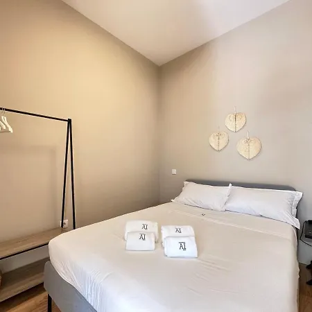 Appartement Magalhaes Prime